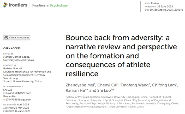 Interfaz de usuario gráfica, Texto, AplicaciónEl contenido generado por IA puede ser incorrecto.