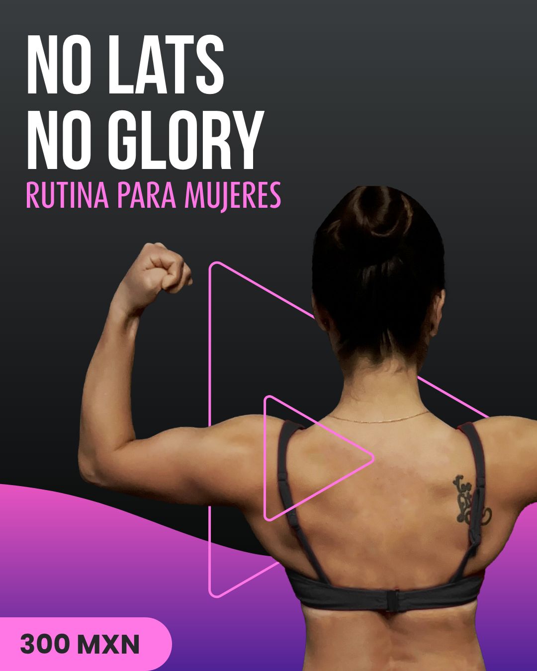 No lats, no glory!